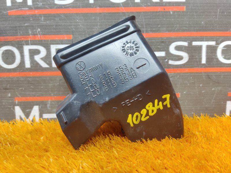 Воздуховод печки, 300 рублей, Красноярск