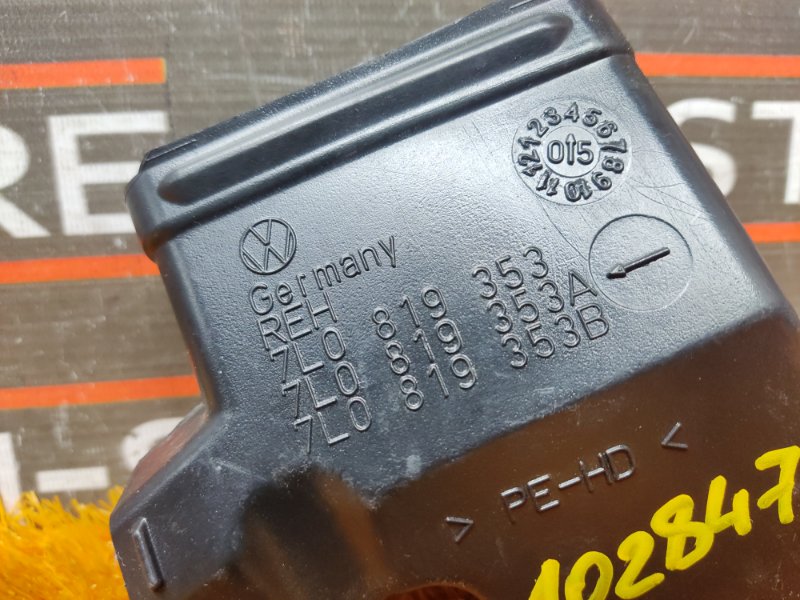 Воздуховод печки, 300 рублей, Красноярск