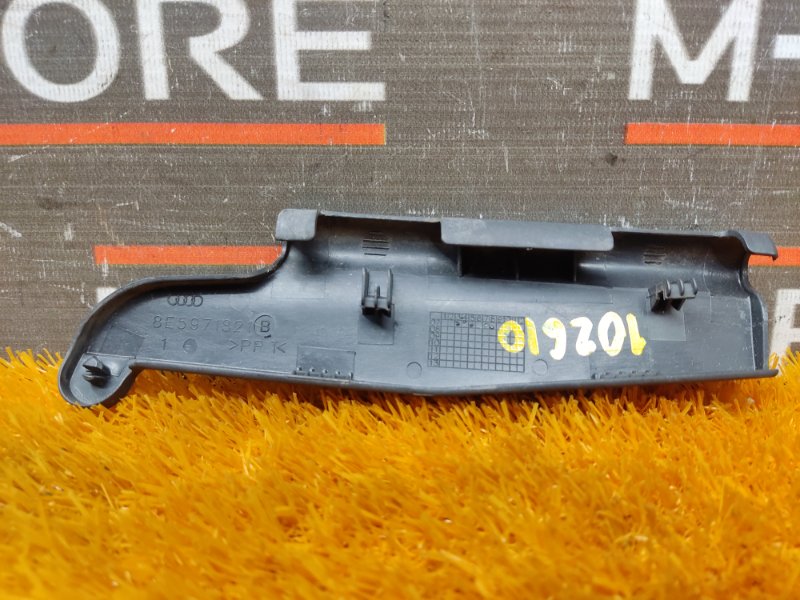 накладка петли багажника, 400 рублей, Красноярск