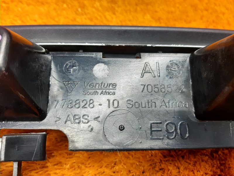 крепление бампера, 500 рублей, Красноярск