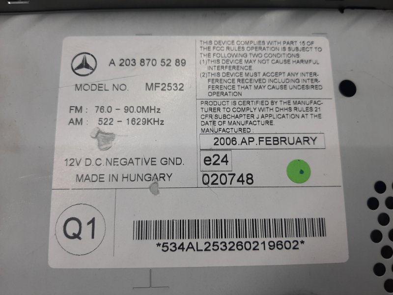 Магнитола, 3800 рублей, Красноярск