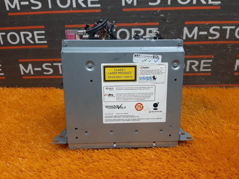 Магнитола, 7130 рублей, Красноярск