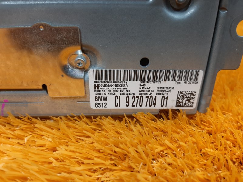 Магнитола, 7130 рублей, Красноярск