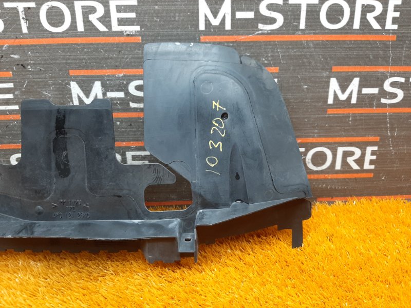 воздуховод радиатора, 300 рублей, Красноярск