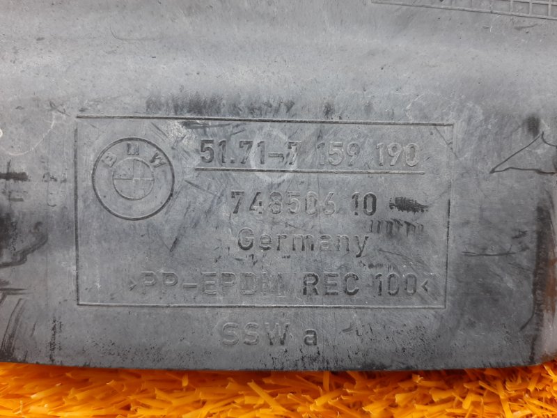 подкрылок, 390 рублей, Красноярск