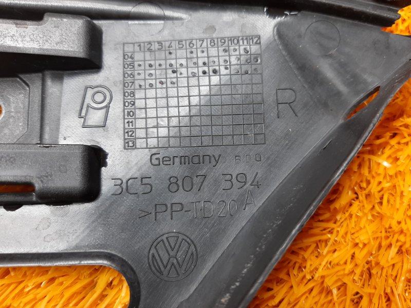 крепление бампера, 340 рублей, Красноярск