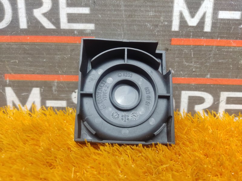 подстаканник, 300 рублей, Красноярск