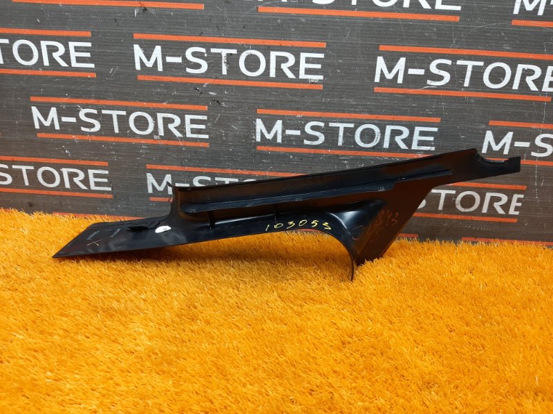 Накладка на порог салона, 210 рублей, Красноярск