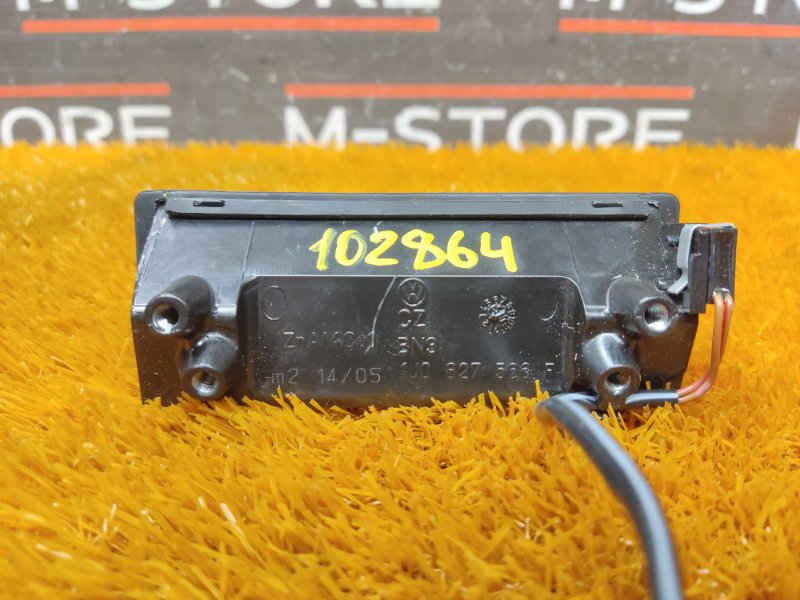 ручка багажника, 790 рублей, Красноярск