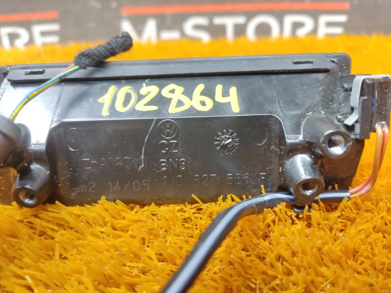 ручка багажника, 790 рублей, Красноярск