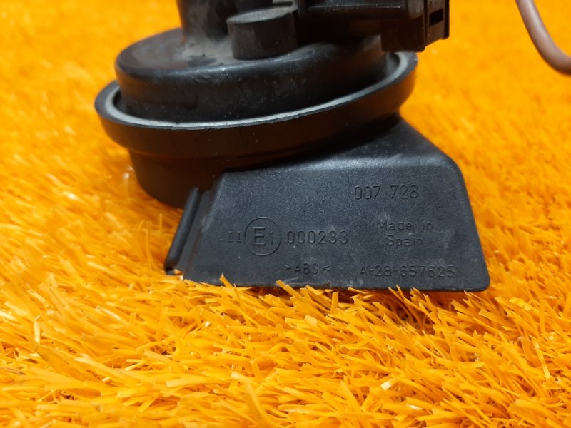 Сигнал звуковой, 510 рублей, Красноярск