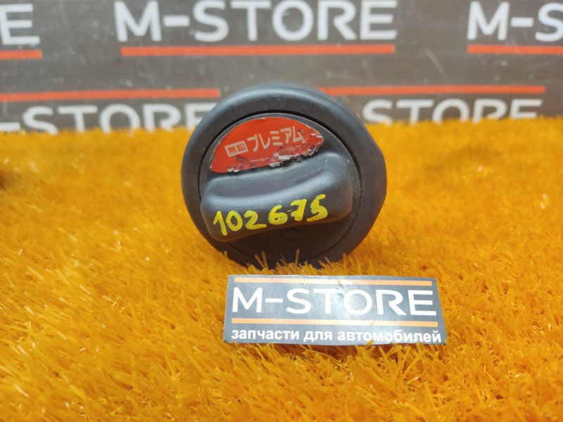 крышка топливного бака, 300 рублей, Красноярск