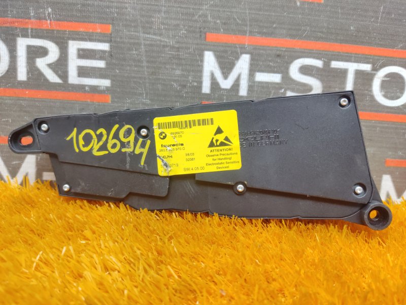 блок управления сиденьем, 1400 рублей, Красноярск