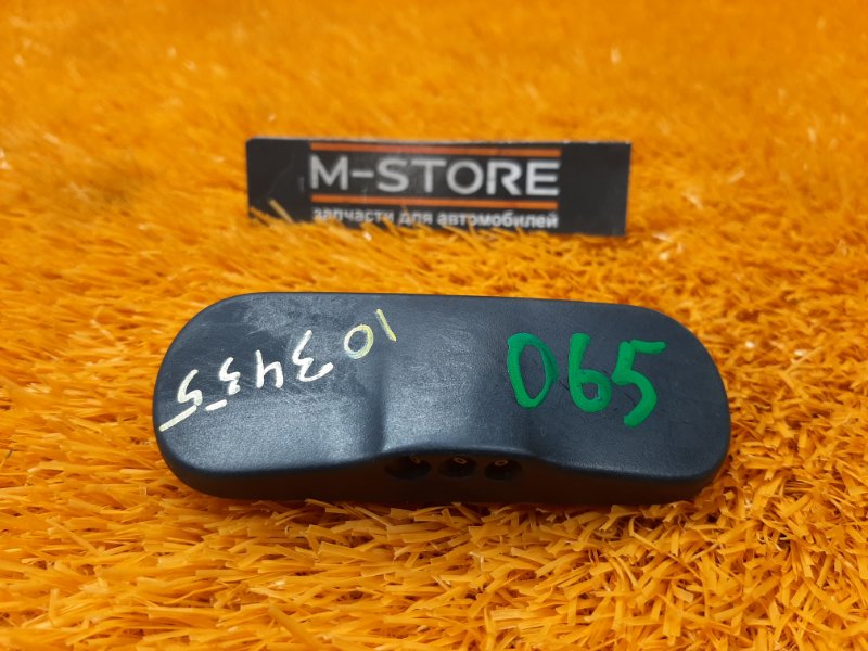 форсунка омывателя, 500 рублей, Красноярск