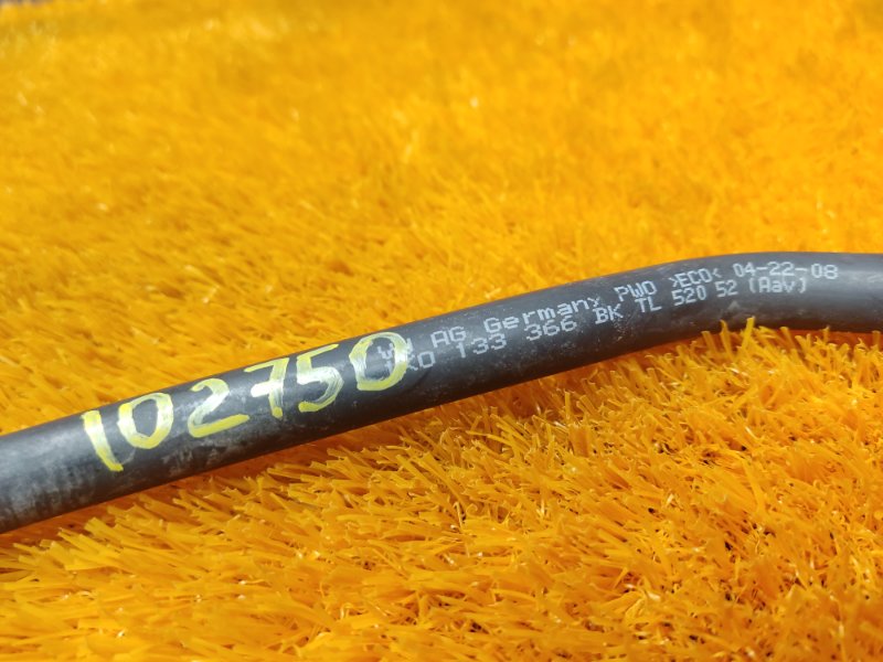 Шланг вакуумный, 340 рублей, Красноярск