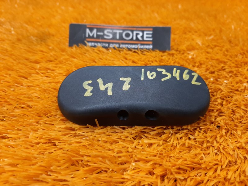 форсунка омывателя, 500 рублей, Красноярск