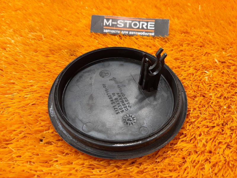 заглушка, 400 рублей, Красноярск