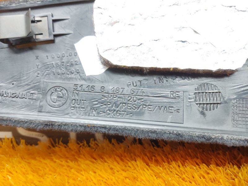 обшивка салона, 340 рублей, Красноярск