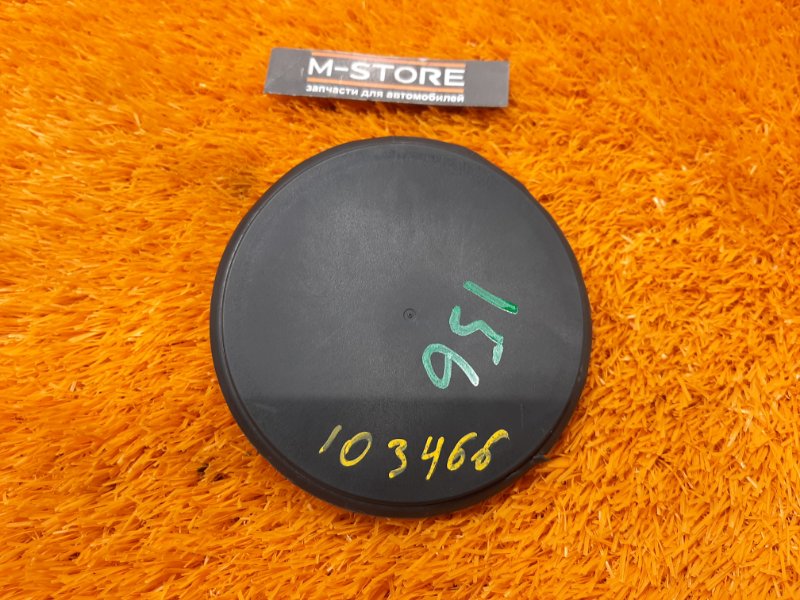 заглушка, 400 рублей, Красноярск