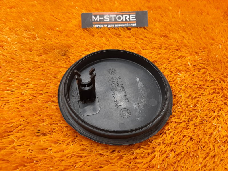 заглушка, 400 рублей, Красноярск