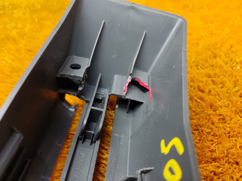 Накладка салазки сиденья, 200 рублей, Красноярск