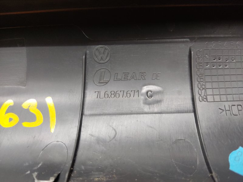 обшивка двери багажника, 300 рублей, Красноярск