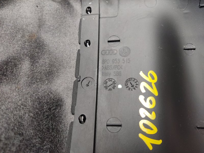 Кожух рулевой колонки, 340 рублей, Красноярск