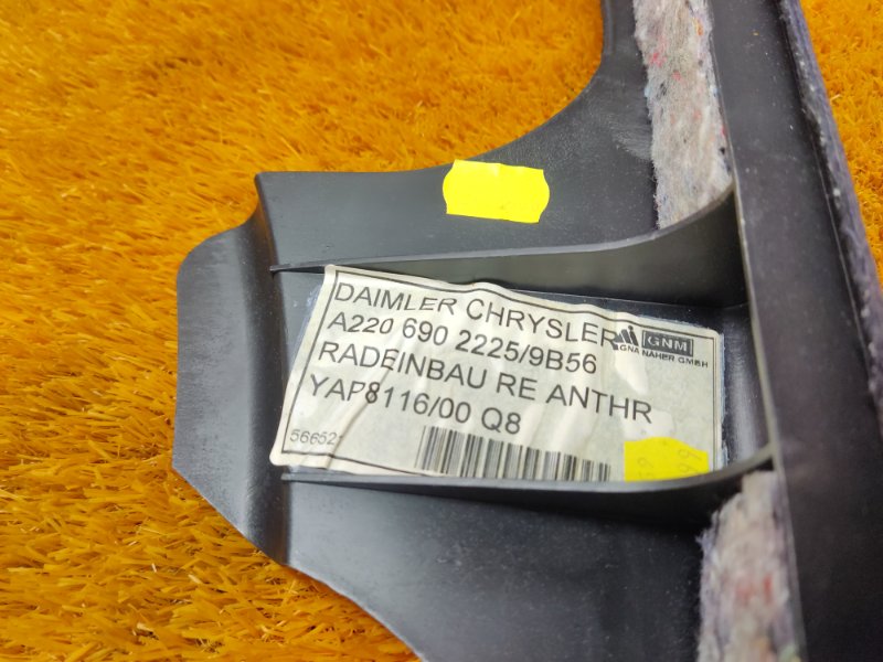 обшивка стойки, 350 рублей, Красноярск