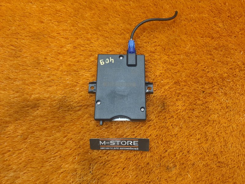 Блок управления, 350 рублей, Красноярск