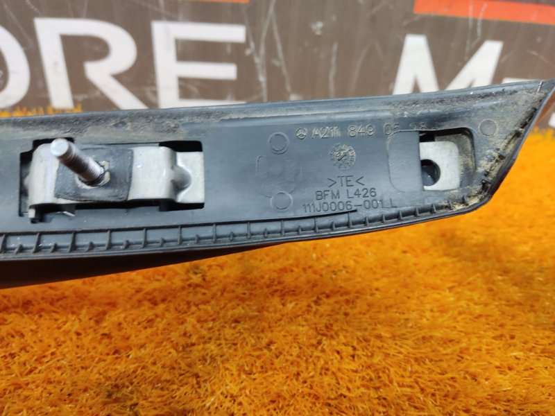 рейлинг на крышу, 1620 рублей, Красноярск