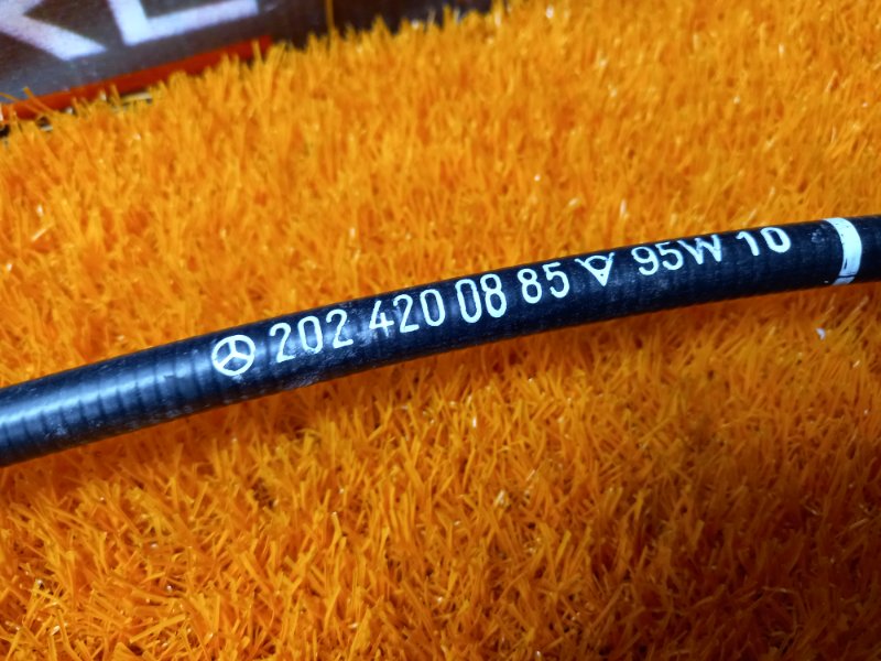 Педаль стояночного тормоза, 980 рублей, Красноярск