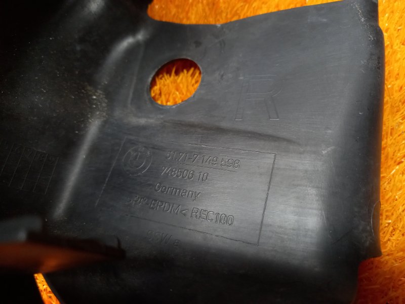 пыльник рычага, 400 рублей, Красноярск