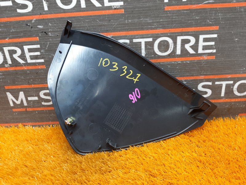 накладка панели, 340 рублей, Красноярск