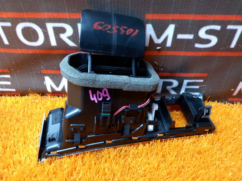 дефлектор воздушный, 300 рублей, Красноярск