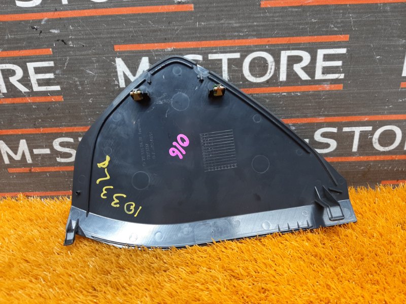 накладка панели, 340 рублей, Красноярск