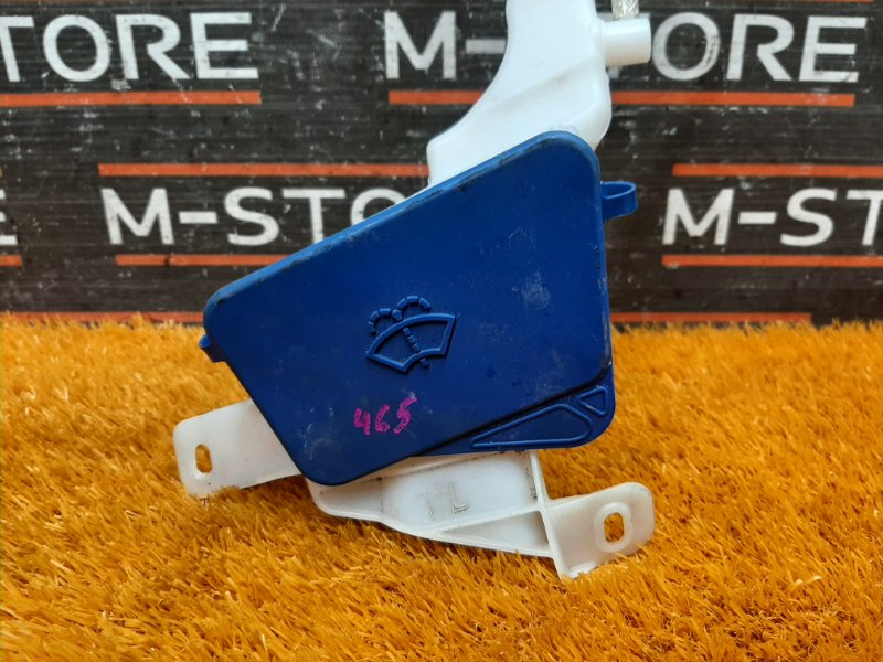 Горловина бачка омывателя, 340 рублей, Красноярск