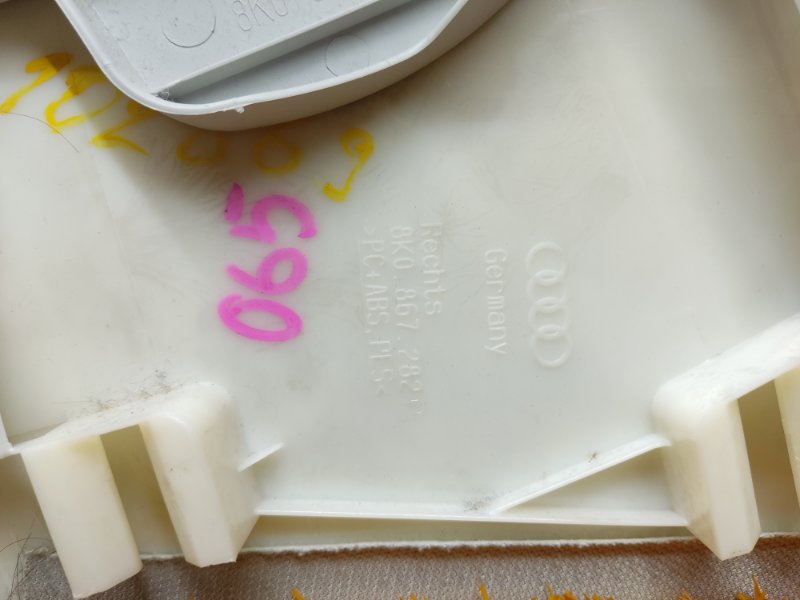 обшивка стойки, 670 рублей, Красноярск