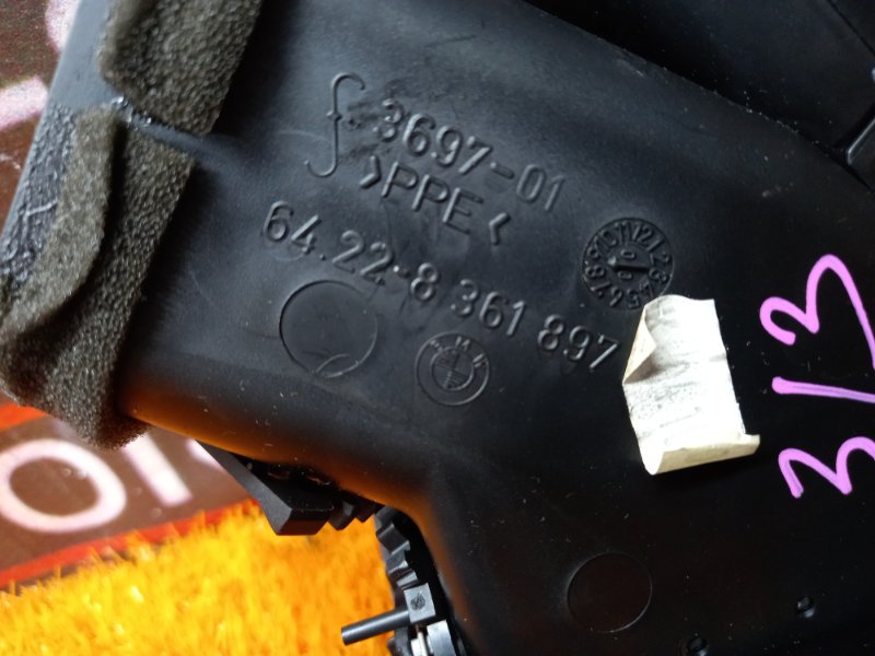 дефлектор воздушный, 300 рублей, Красноярск