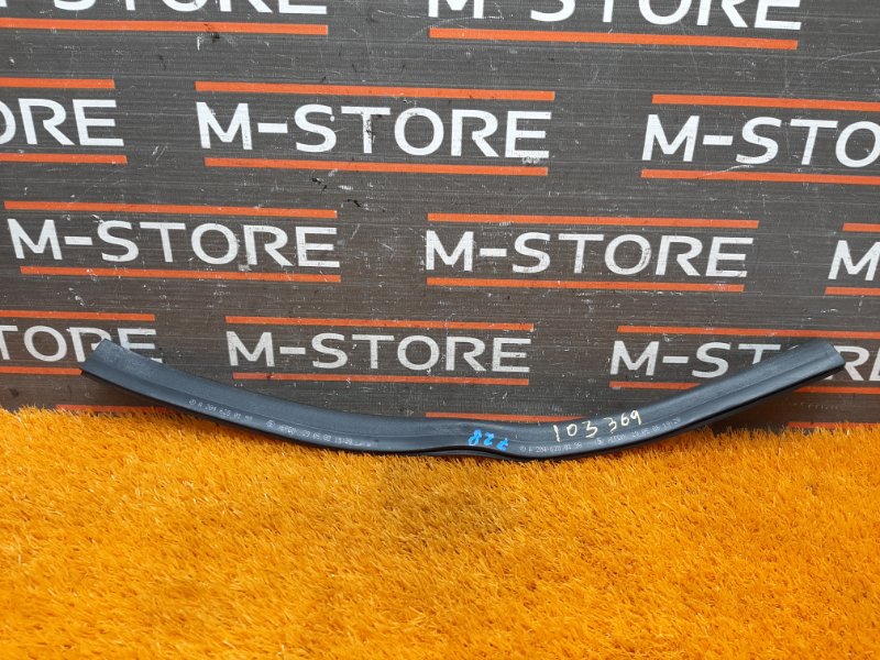 Уплотнитель капота, 450 рублей, Красноярск