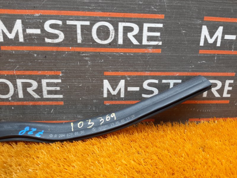 Уплотнитель капота, 450 рублей, Красноярск