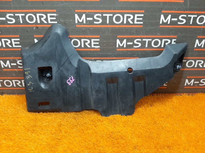 Защита днища кузова, 700 рублей, Красноярск