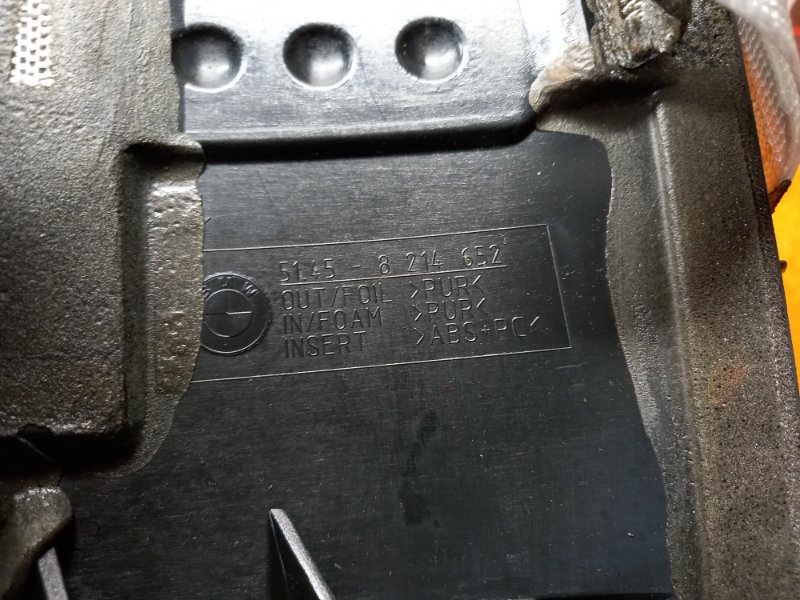 Крышка подушки безопасности, 340 рублей, Красноярск