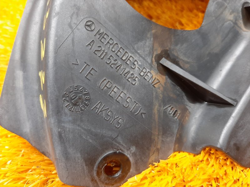 пыльник рулевой колонки, 340 рублей, Красноярск