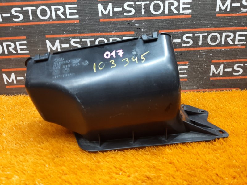 воздухозаборник, 210 рублей, Красноярск