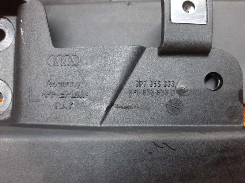 Брызговик, 1400 рублей, Красноярск