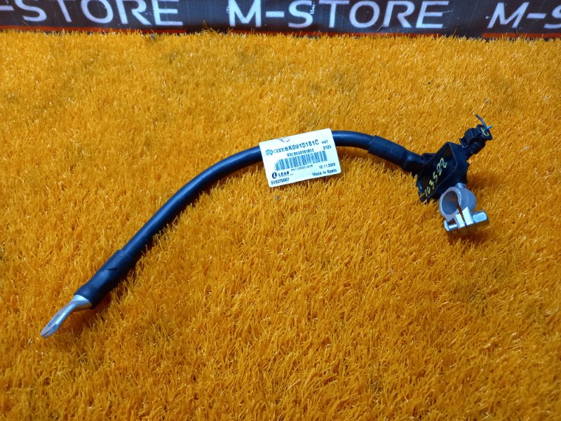 Клемма аккумулятора минус, 750 рублей, Красноярск