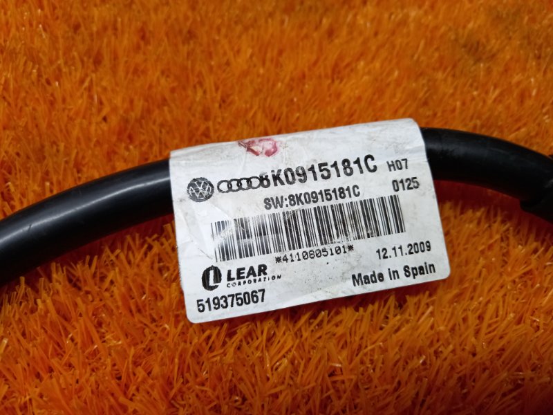 Клемма аккумулятора минус, 750 рублей, Красноярск