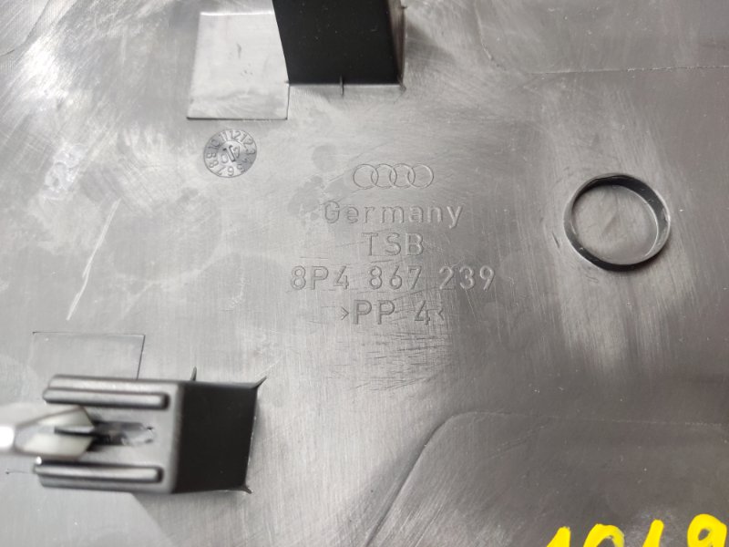 обшивка стойки, 540 рублей, Красноярск