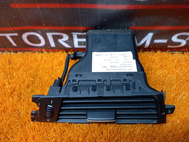 дефлектор воздушный, 350 рублей, Красноярск