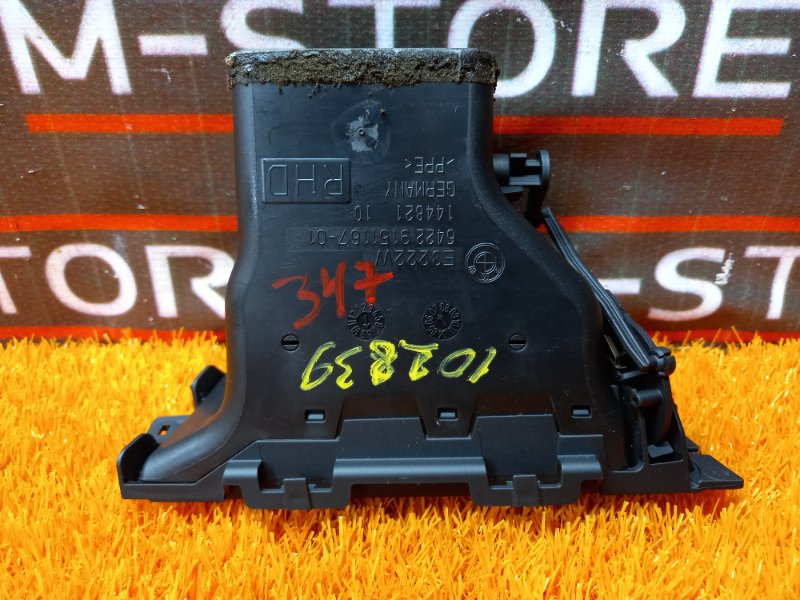 дефлектор воздушный, 350 рублей, Красноярск